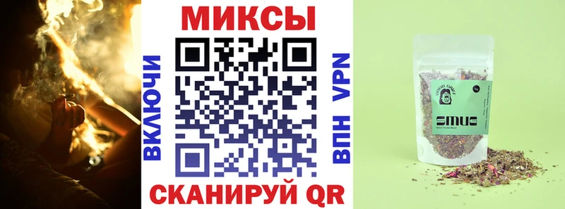 как найти   Фурманов  нарко площадка Telegram  БУТИРАТ BDO 
