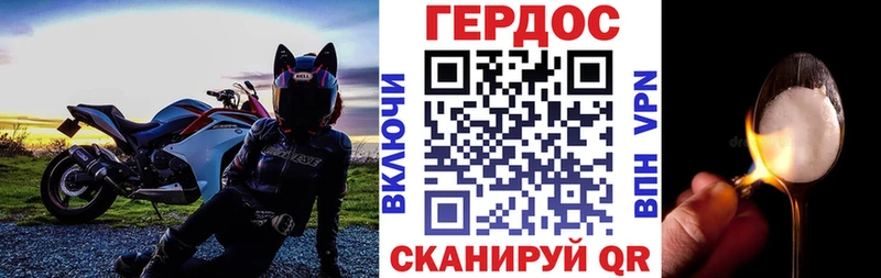 цена   Фурманов  blacksprut ССЫЛКА  ГЕРОИН Афган 