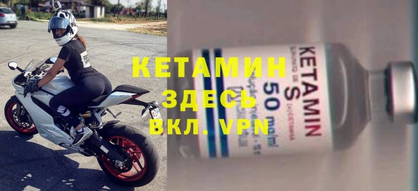 дживик Корсаков