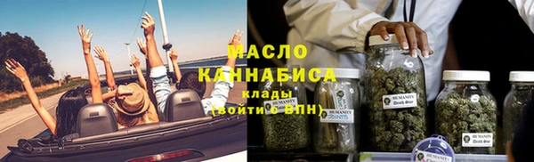 СК Костерёво