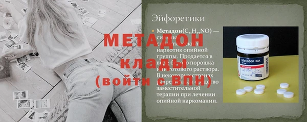 кокаин премиум Коряжма