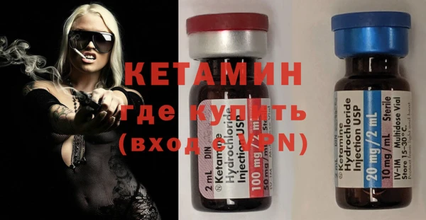 кокаин премиум Коряжма