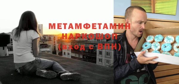 дживик Корсаков