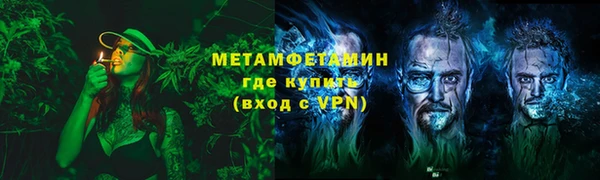 кокаин премиум Коряжма