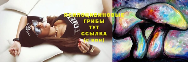 кокаин премиум Коряжма