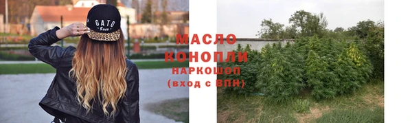 СК Костерёво