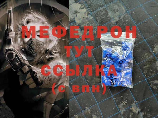 дживик Корсаков