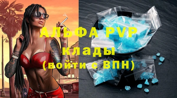 СК Костерёво