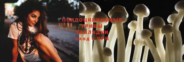 кокаин премиум Коряжма