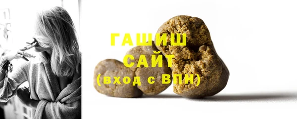 СК Костерёво