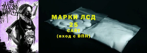 кокаин премиум Коряжма