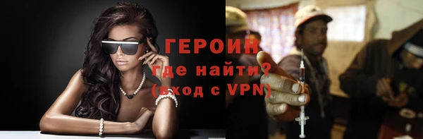метадон Калининец