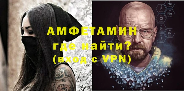 кокаин премиум Коряжма