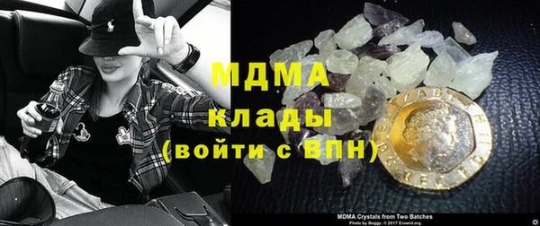 дживик Корсаков