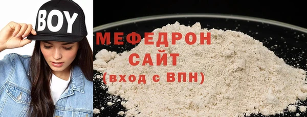 дживик Корсаков