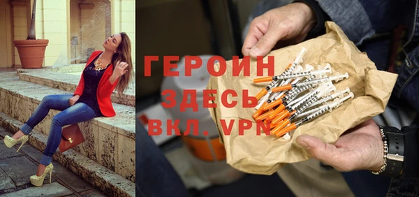 дживик Корсаков
