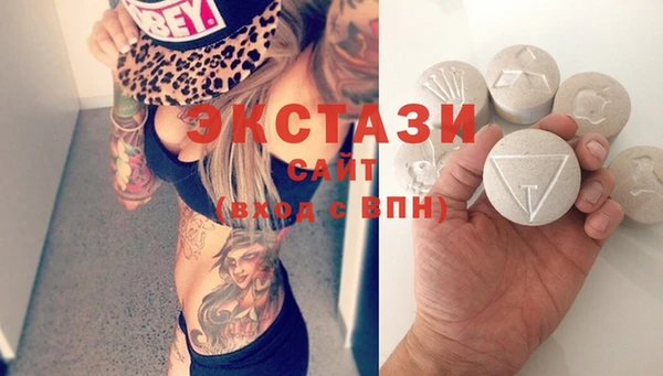 кокаин премиум Коряжма