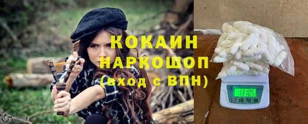 СК Костерёво