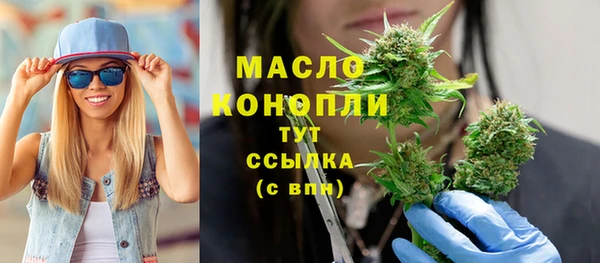 СК Костерёво
