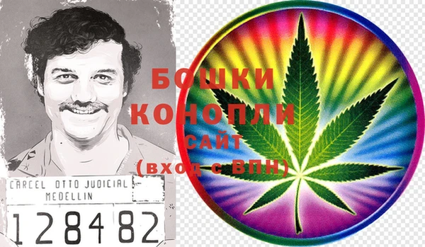 кокаин премиум Коряжма