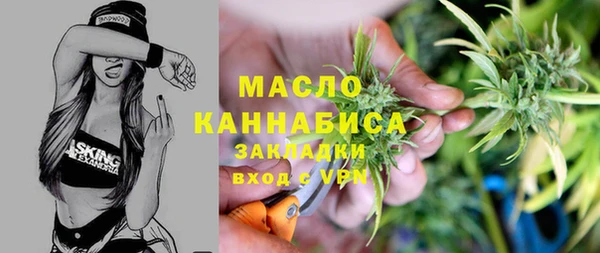 кокаин премиум Коряжма