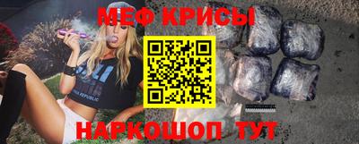 дмт Апшеронск