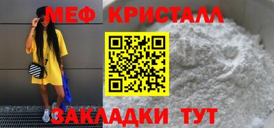 трава Конаково