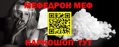 трава Конаково