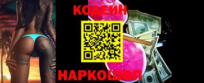 экстази Комсомольск-на-Амуре