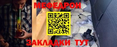 экстази Комсомольск-на-Амуре