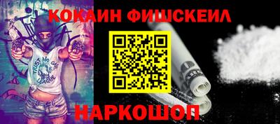 герыч Коммунар