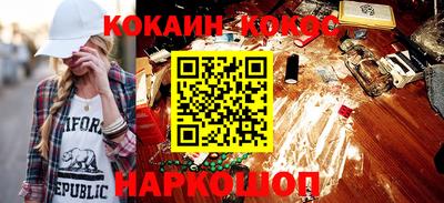 экстази Комсомольск-на-Амуре