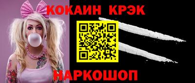 экстази Комсомольск-на-Амуре