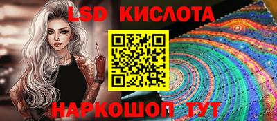 герыч Коммунар