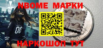 герыч Коммунар