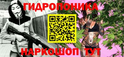 прущие крисы Апрелевка