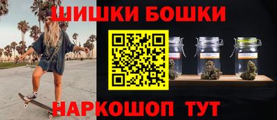 дмт Апшеронск