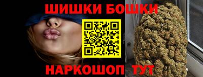 прущие крисы Апрелевка