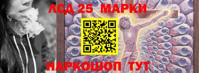 прущие крисы Апрелевка