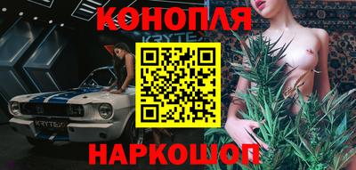 метадон Краснокаменск