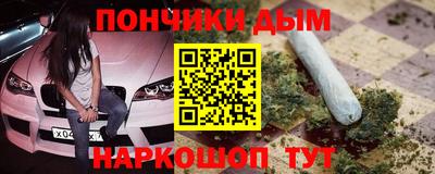 MESCALINE Кумертау