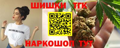 герыч Коммунар
