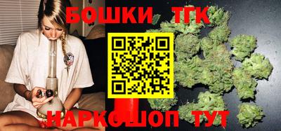 прущие крисы Апрелевка