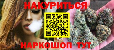 метадон Краснокаменск