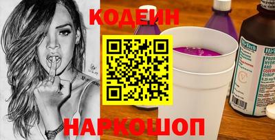 соль курить ск Краснодар