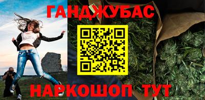 прущие крисы Апрелевка