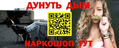 герыч Коммунар