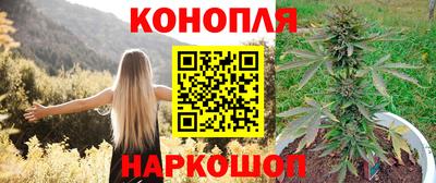экстази Комсомольск-на-Амуре