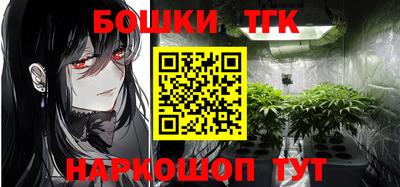 ешки Кунгур