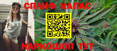 экстази Комсомольск-на-Амуре
